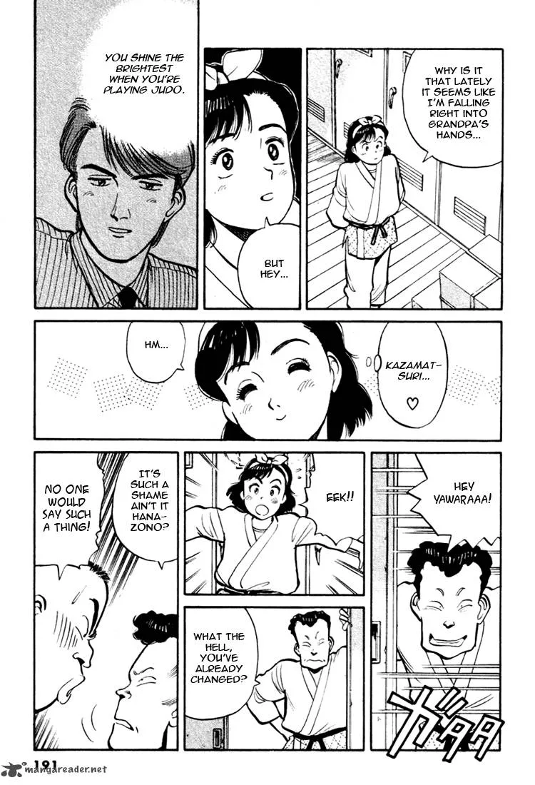 Yawara! Chapter 33 page 7