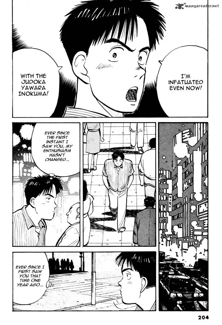 Yawara! Chapter 33 page 20