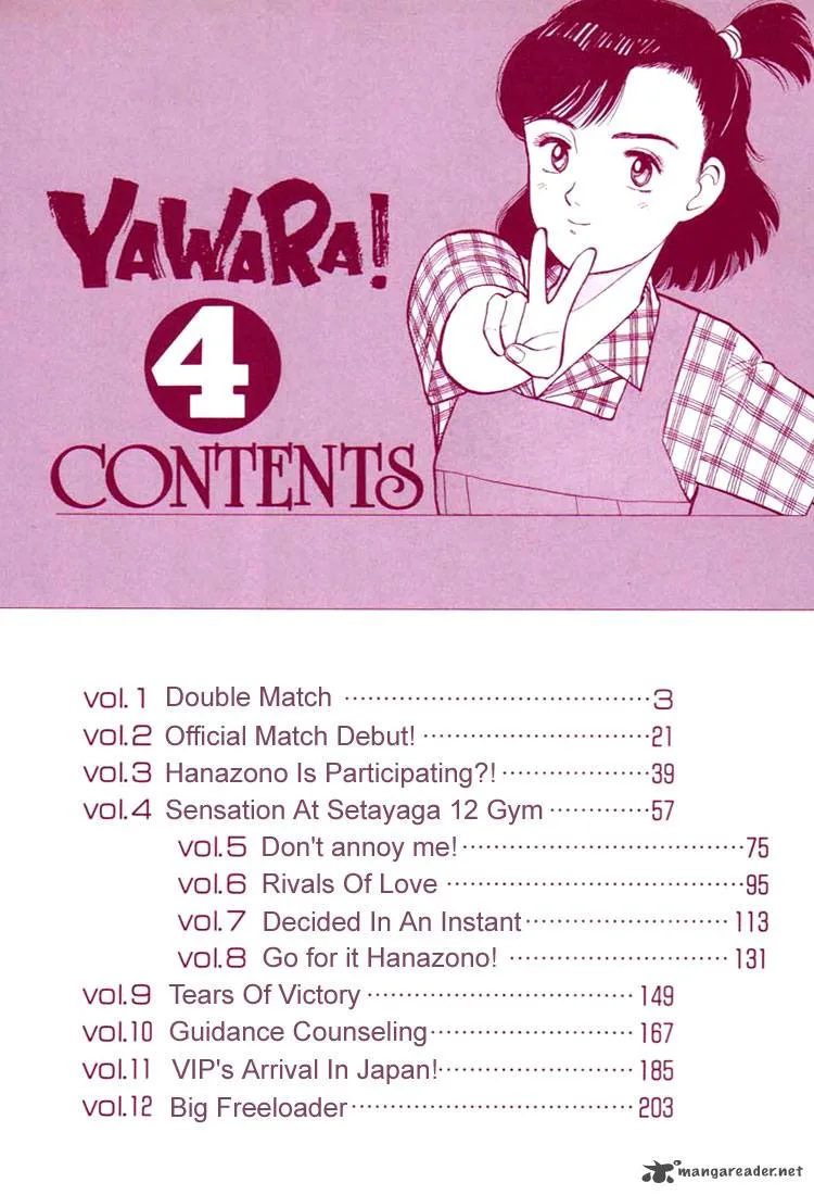 Yawara! Chapter 34 page 3