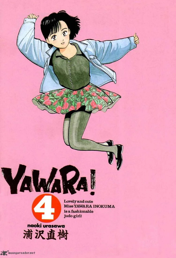 Yawara! Chapter 34 page 2
