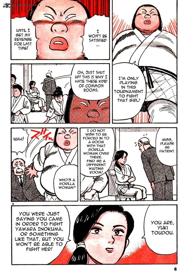 Yawara! Chapter 34 page 8
