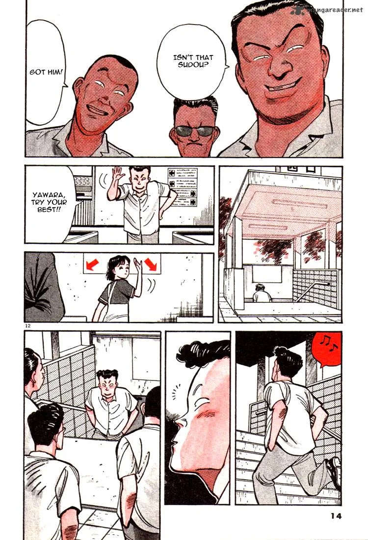 Yawara! Chapter 34 page 14