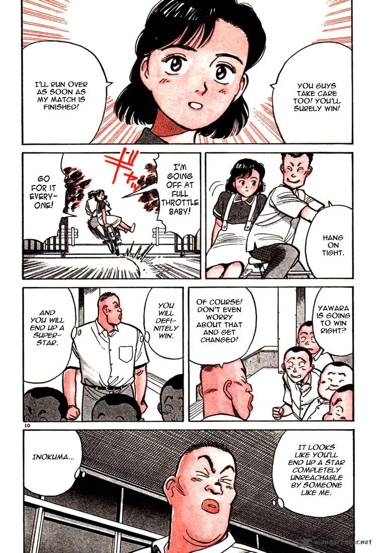 Yawara! Chapter 34 page 12