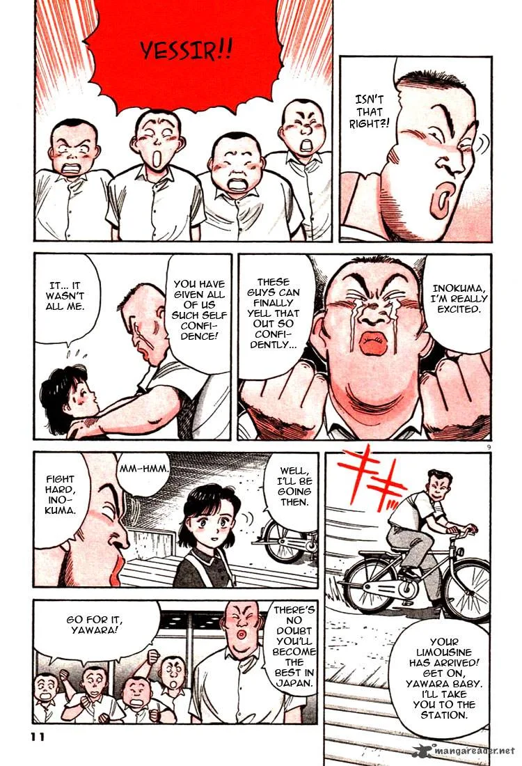 Yawara! Chapter 34 page 11