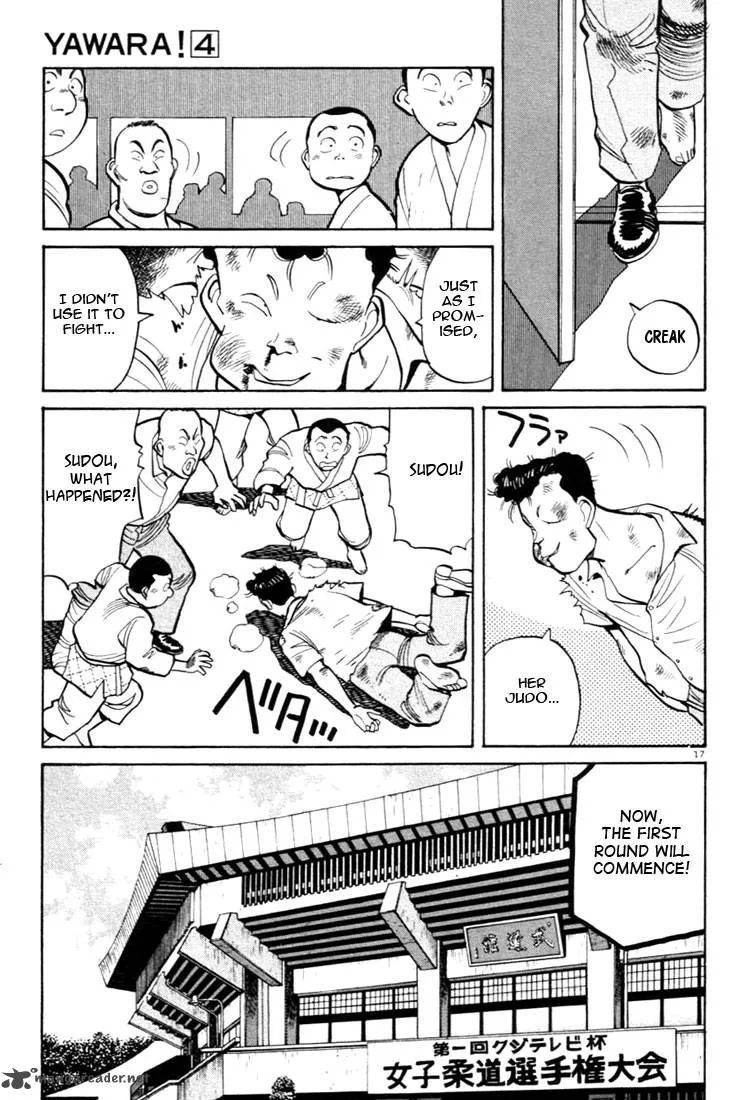 Yawara! Chapter 34 page 19