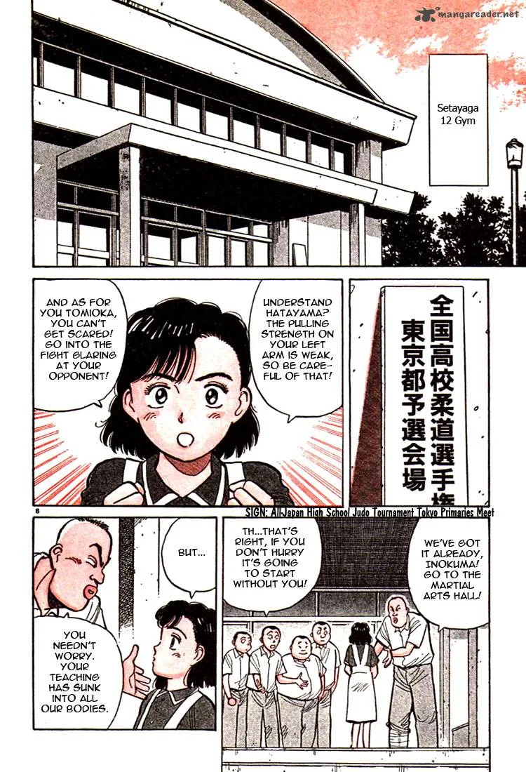 Yawara! Chapter 34 page 10