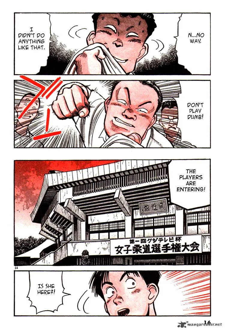 Yawara! Chapter 34 page 16