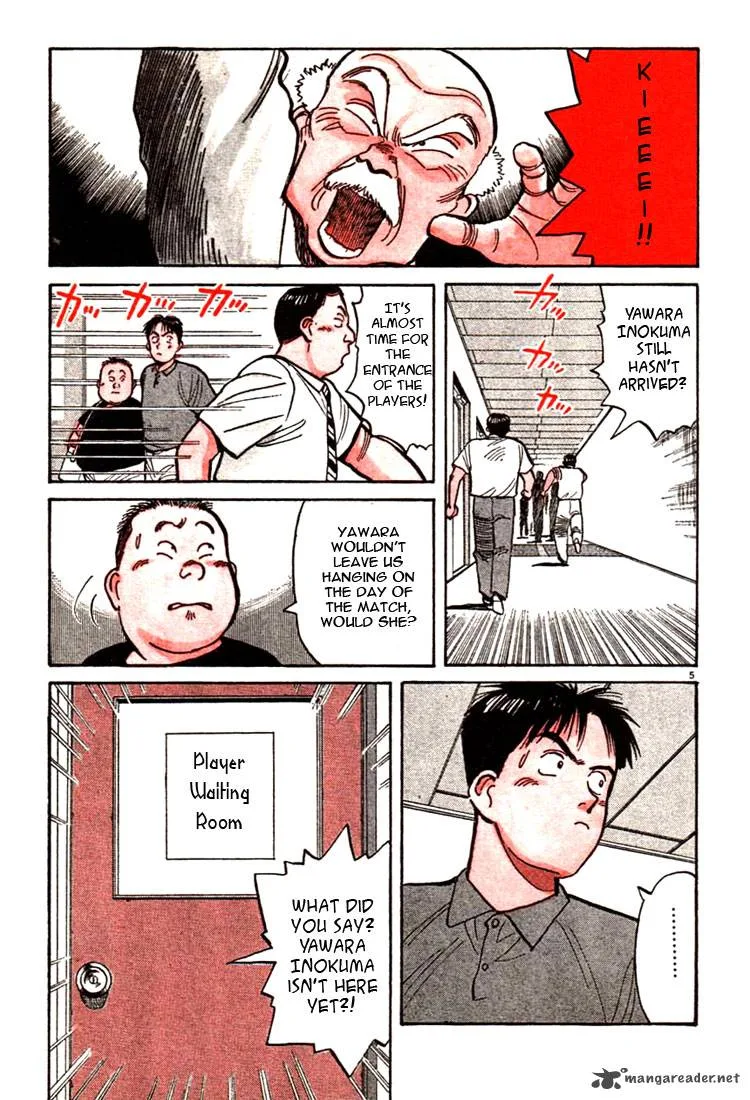 Yawara! Chapter 34 page 7