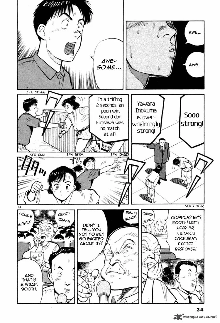 Yawara! Chapter 35 page 14