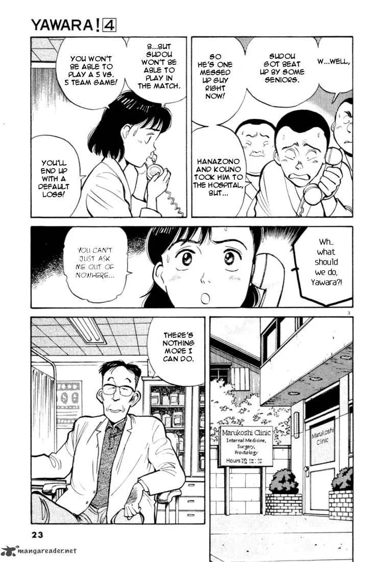 Yawara! Chapter 35 page 3