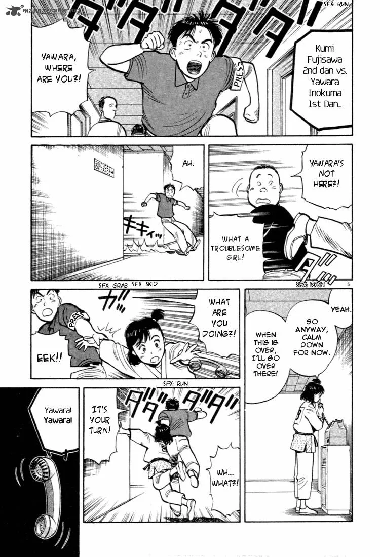 Yawara! Chapter 35 page 5