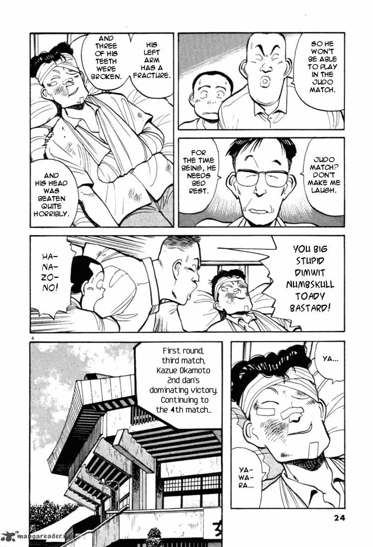Yawara! Chapter 35 page 4