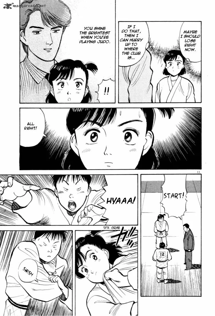 Yawara! Chapter 35 page 11