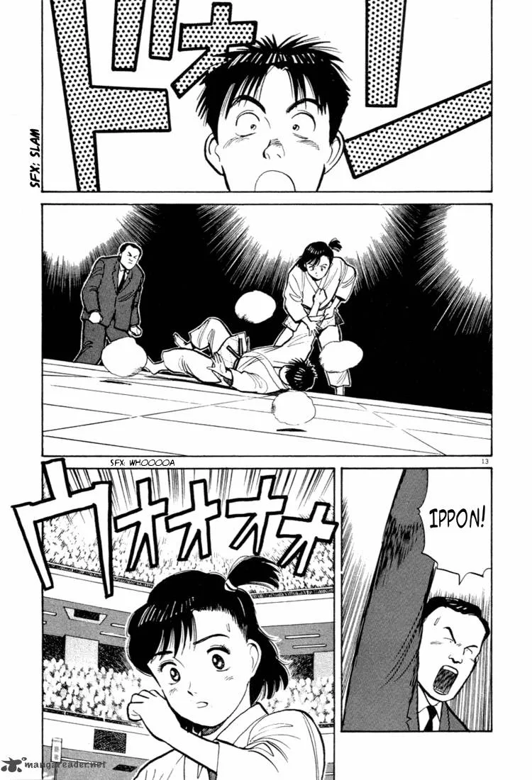 Yawara! Chapter 35 page 13