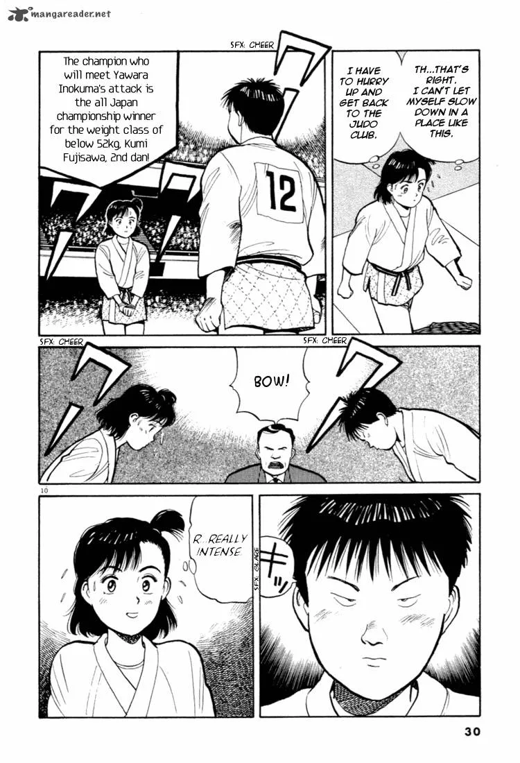 Yawara! Chapter 35 page 10