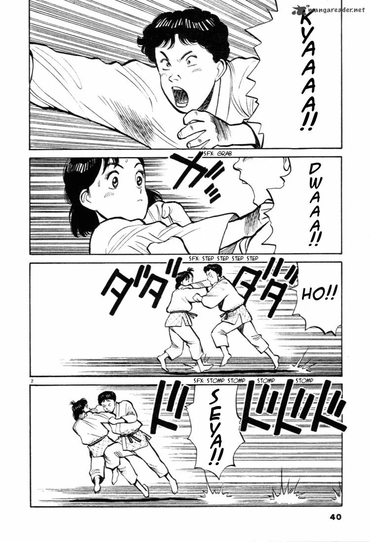 Yawara! Chapter 36 page 2