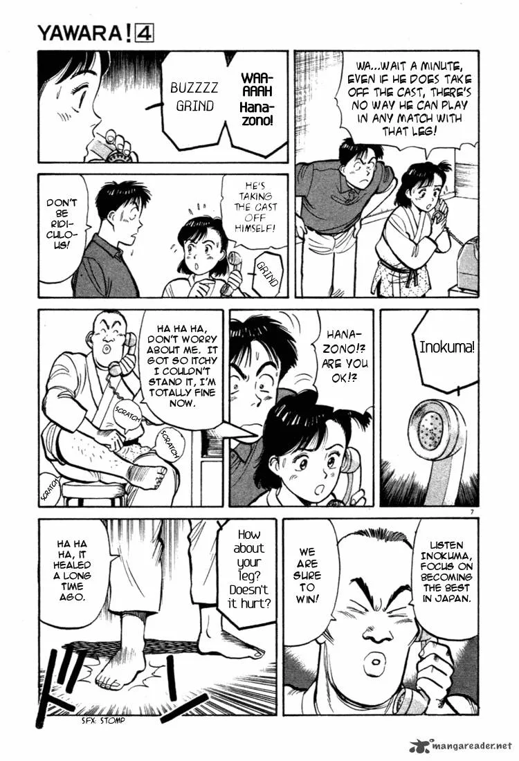 Yawara! Chapter 36 page 7