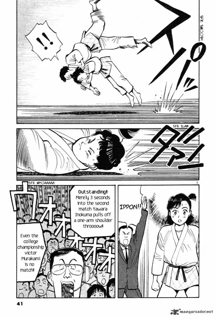 Yawara! Chapter 36 page 3