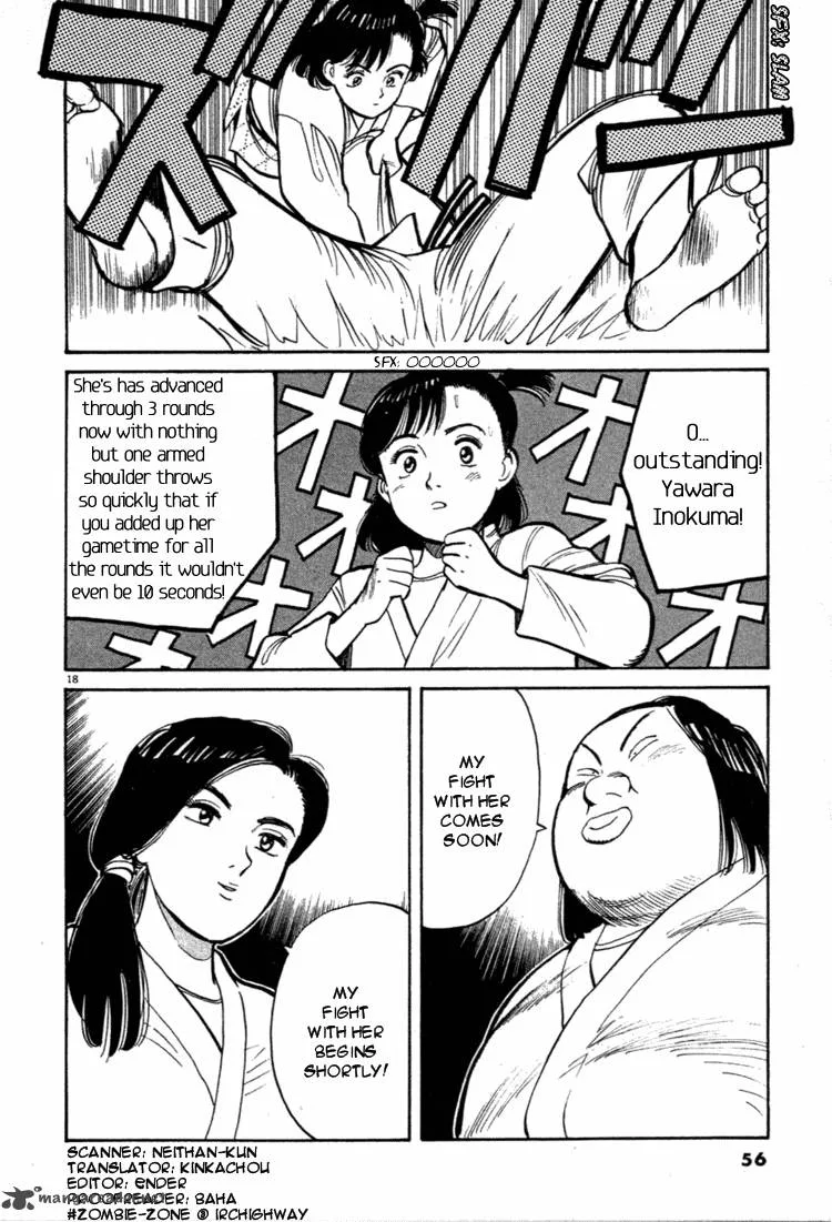 Yawara! Chapter 36 page 18