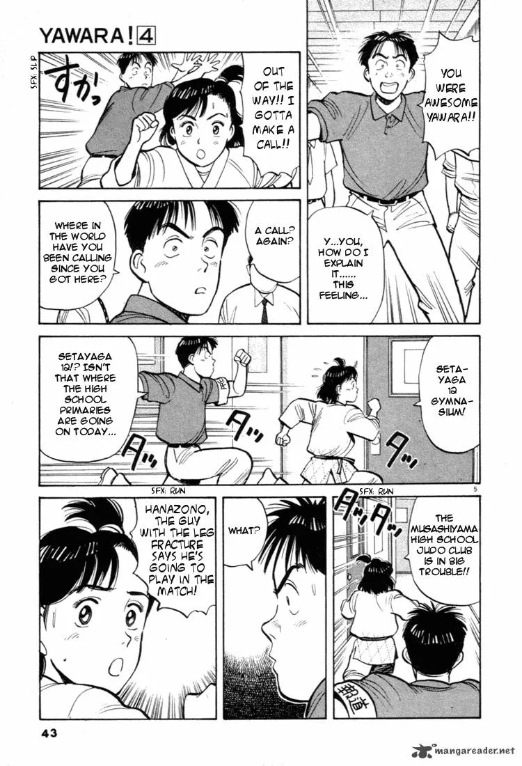 Yawara! Chapter 36 page 5