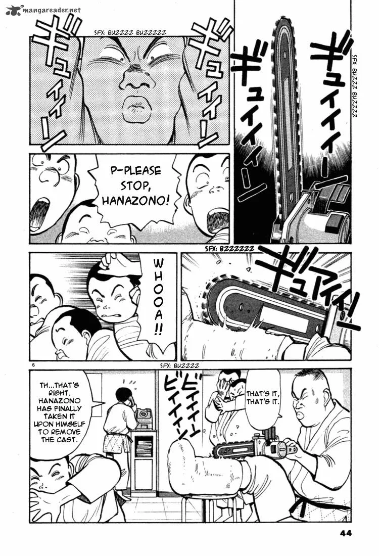 Yawara! Chapter 36 page 6