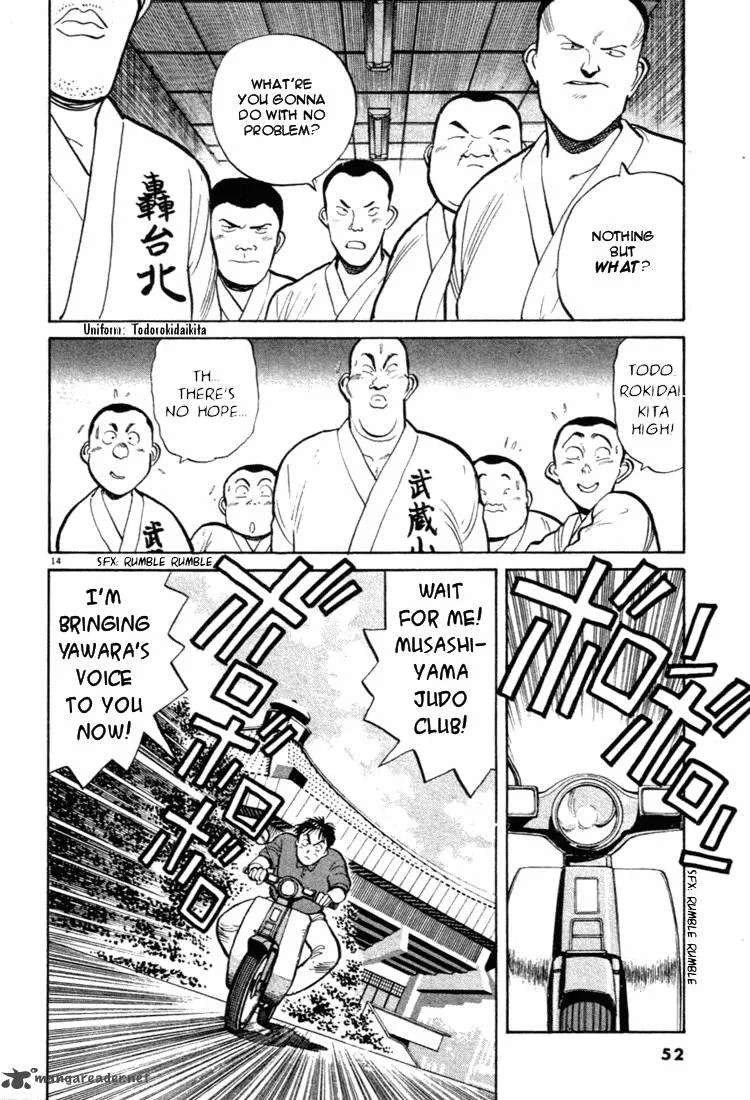 Yawara! Chapter 36 page 14