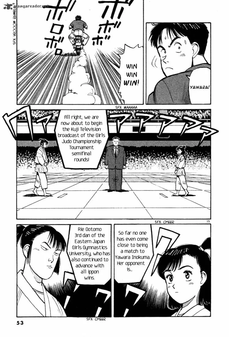 Yawara! Chapter 36 page 15