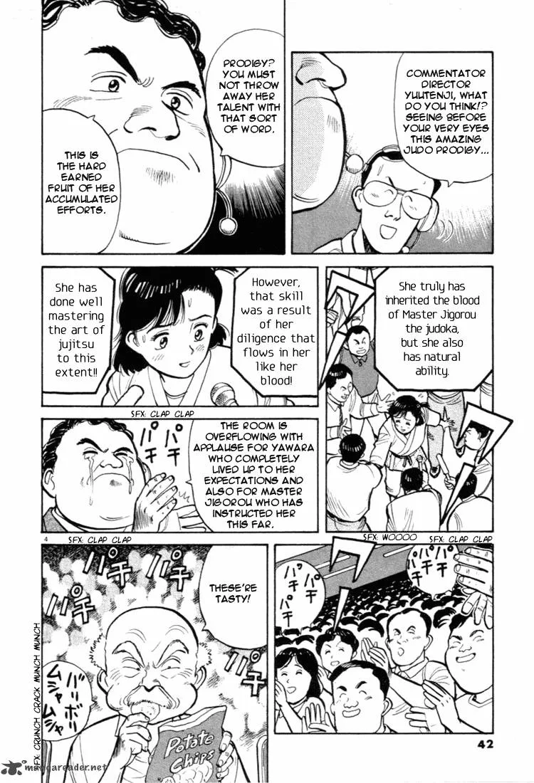 Yawara! Chapter 36 page 4