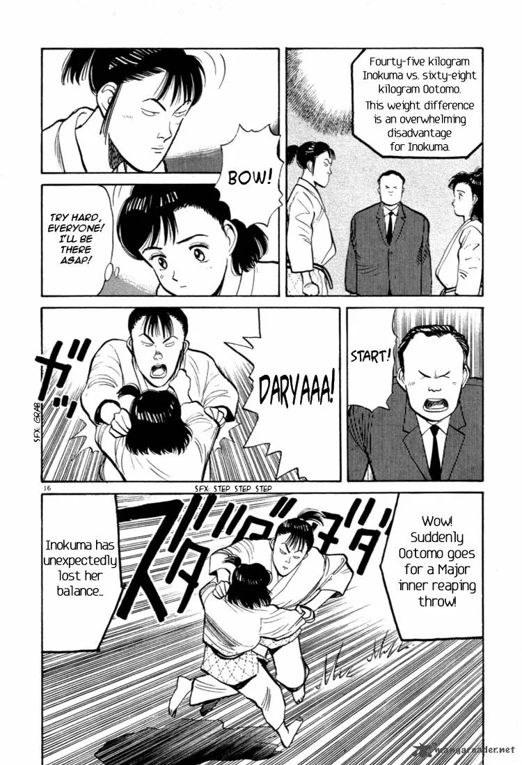 Yawara! Chapter 36 page 16