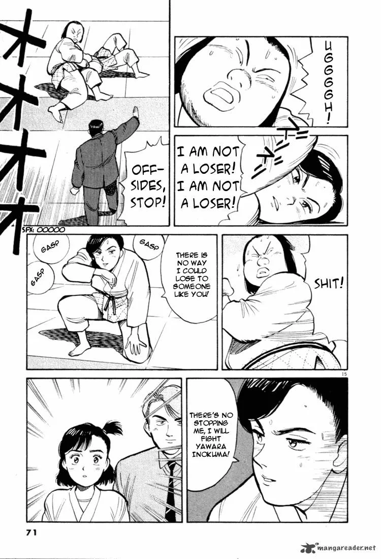 Yawara! Chapter 37 page 15