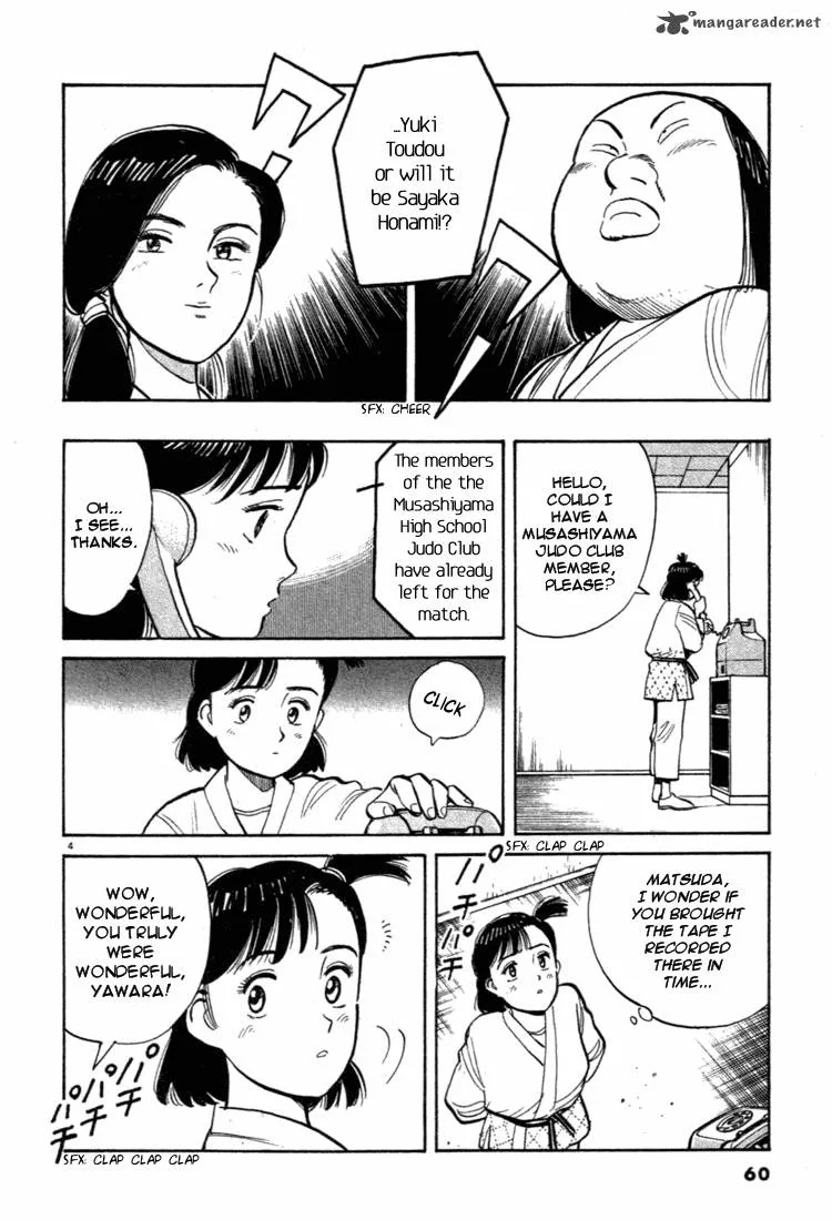 Yawara! Chapter 37 page 4