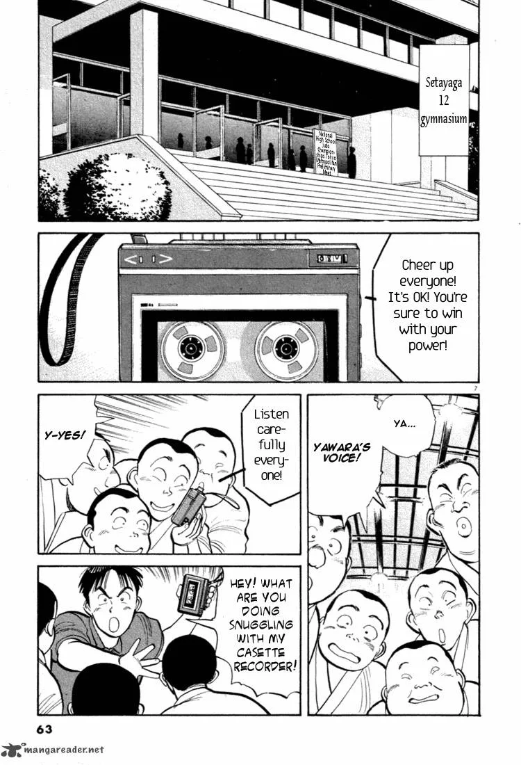 Yawara! Chapter 37 page 7