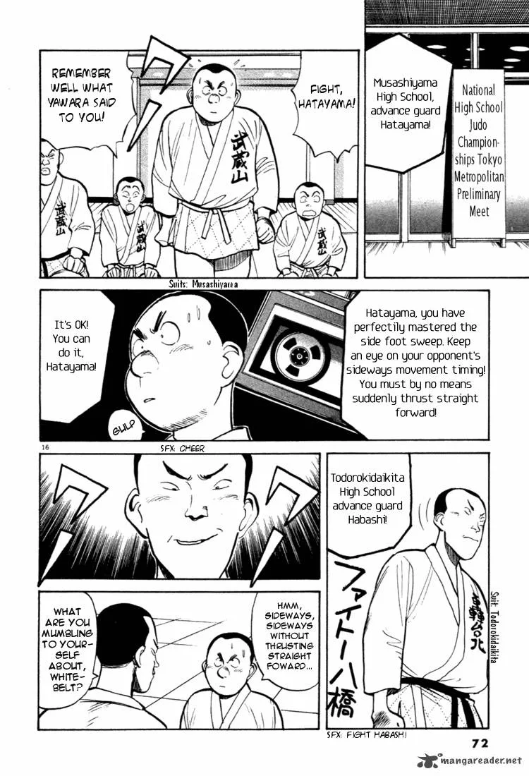 Yawara! Chapter 37 page 16