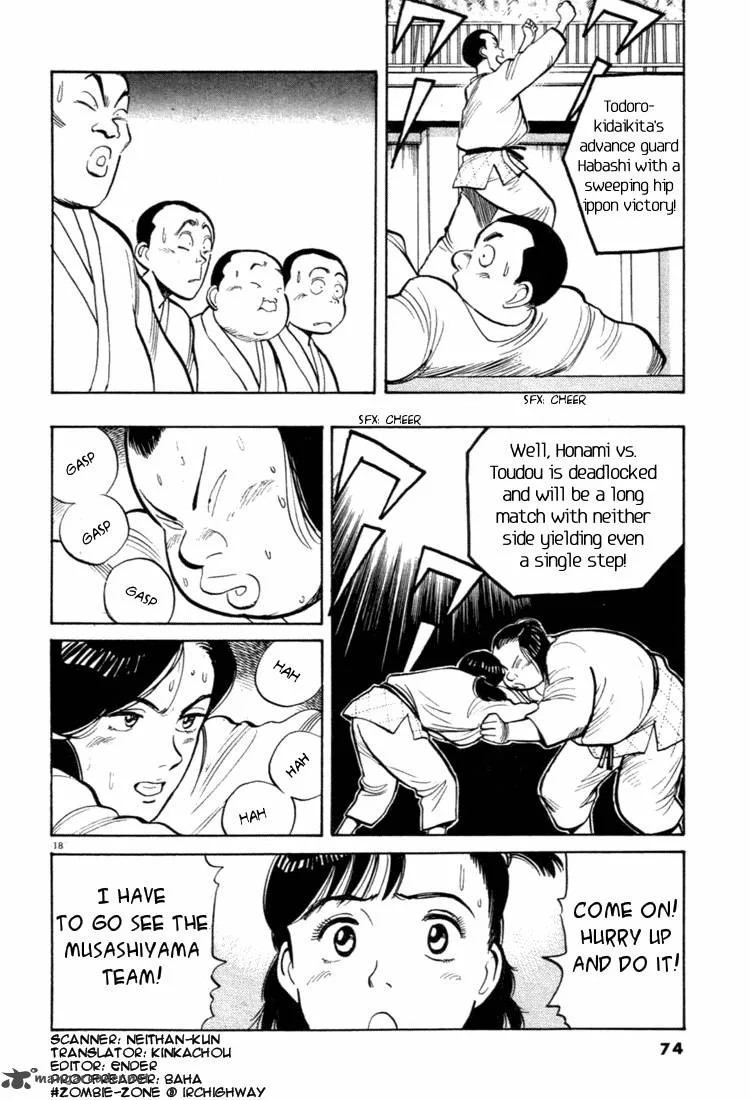 Yawara! Chapter 37 page 18