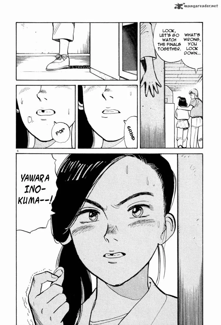 Yawara! Chapter 37 page 6