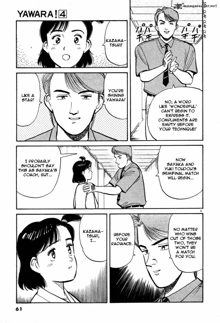 Yawara! Chapter 37 page 5
