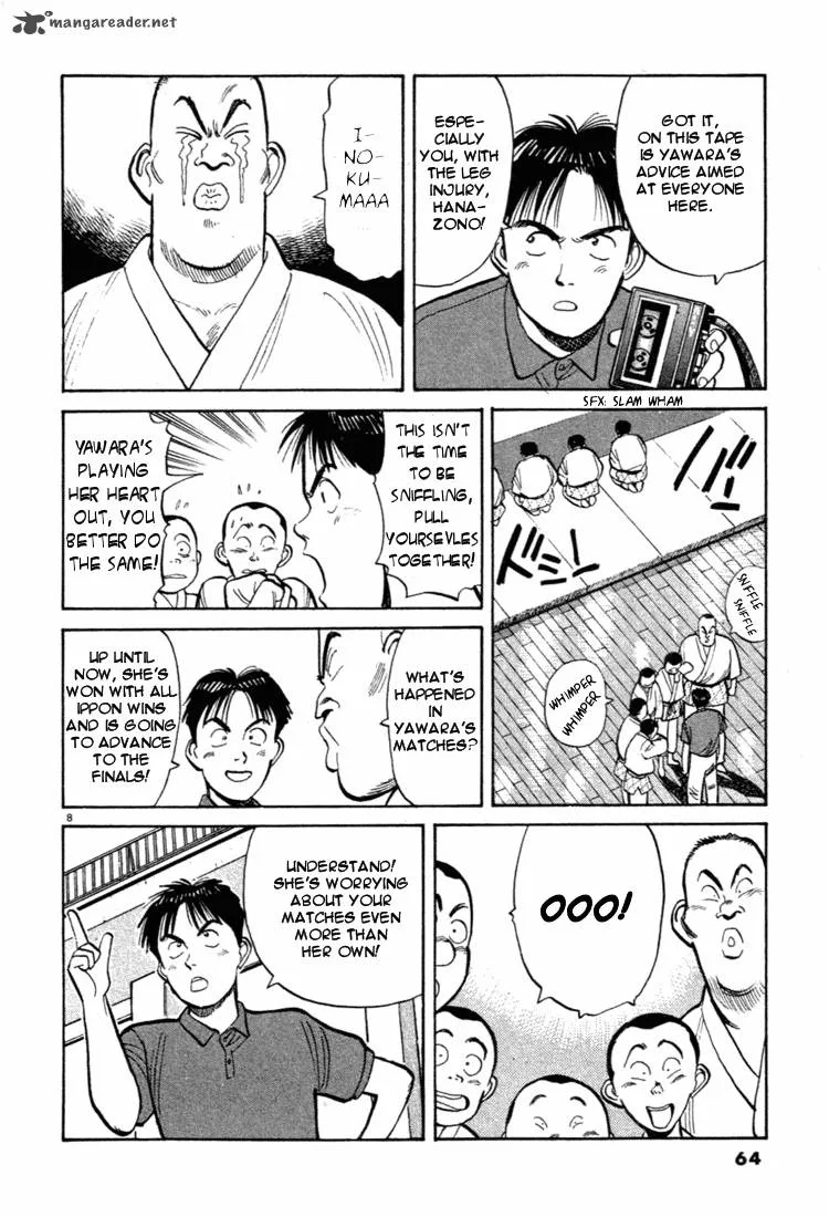 Yawara! Chapter 37 page 8