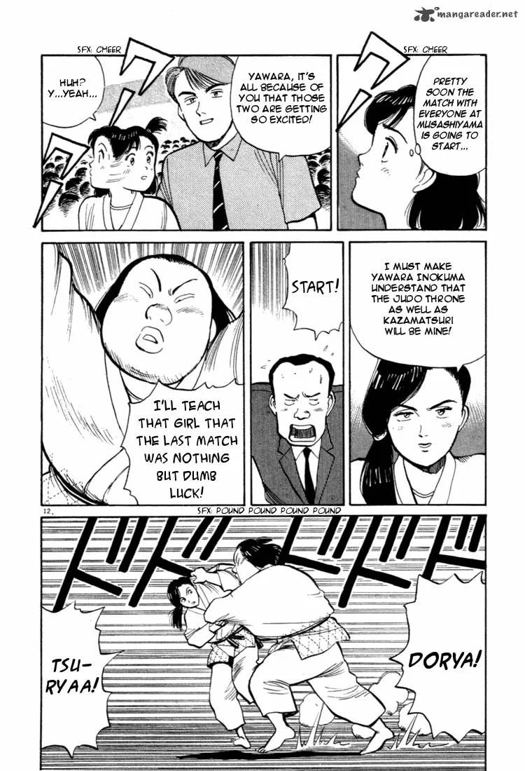 Yawara! Chapter 37 page 12
