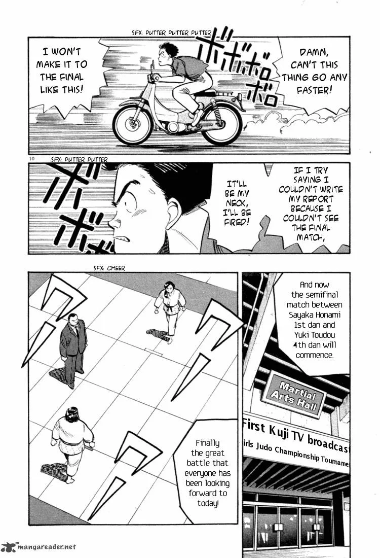 Yawara! Chapter 37 page 10