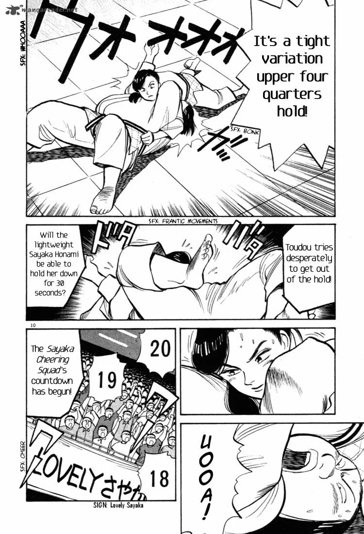 Yawara! Chapter 38 page 6