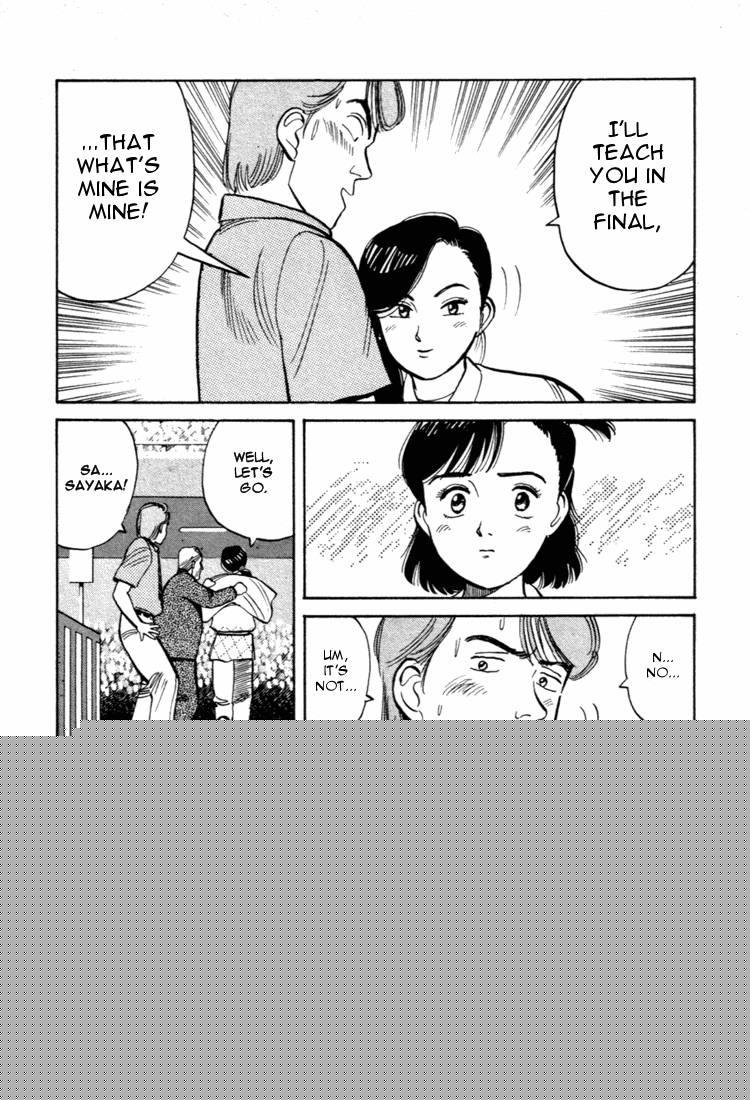 Yawara! Chapter 38 page 10