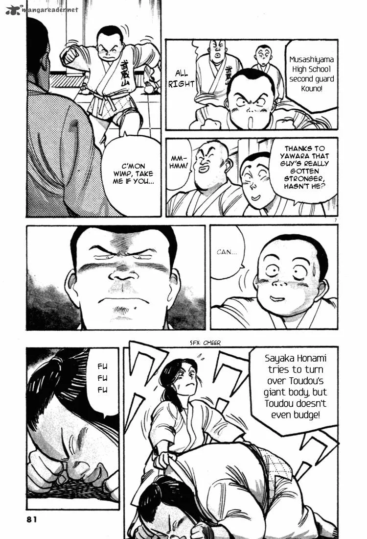 Yawara! Chapter 38 page 3