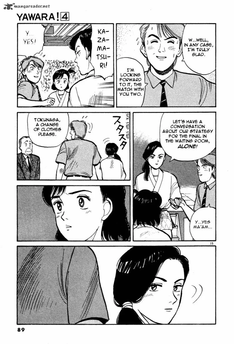 Yawara! Chapter 38 page 9