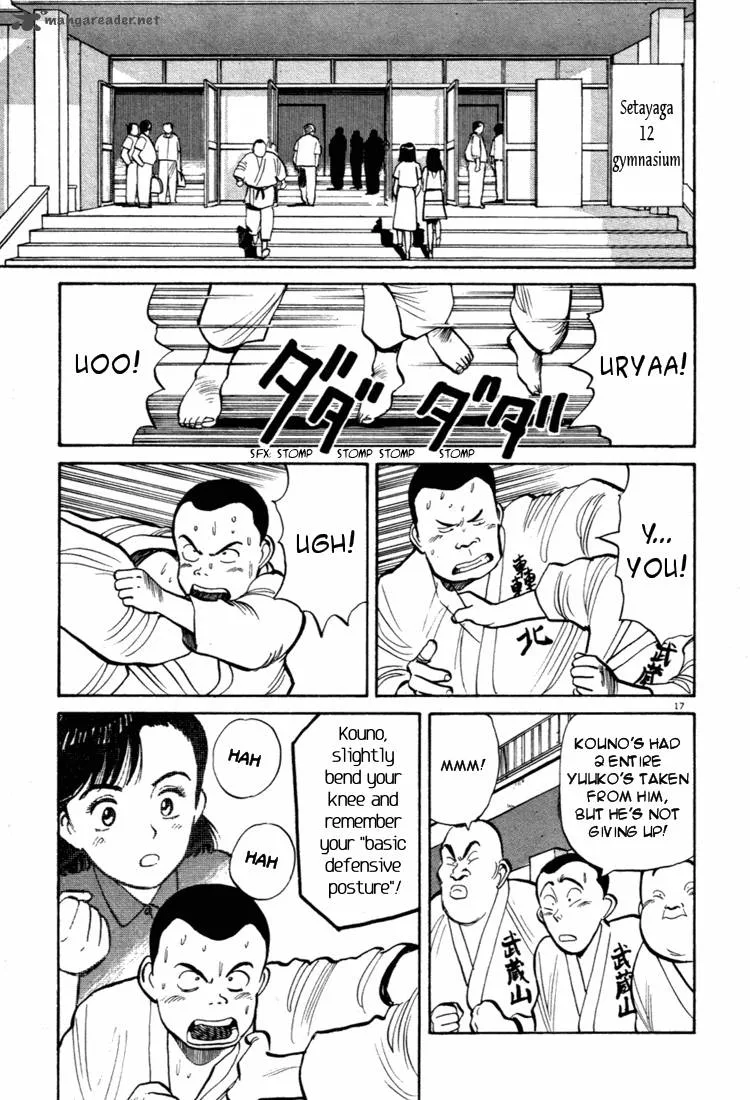 Yawara! Chapter 38 page 11