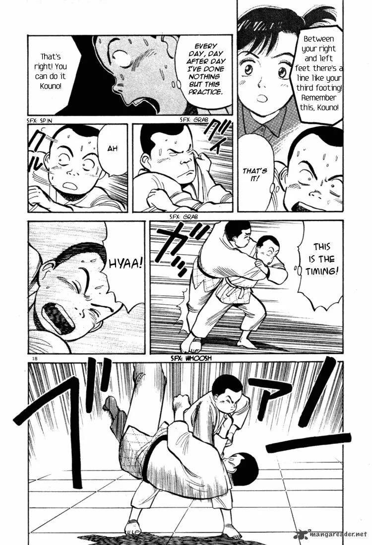 Yawara! Chapter 38 page 12