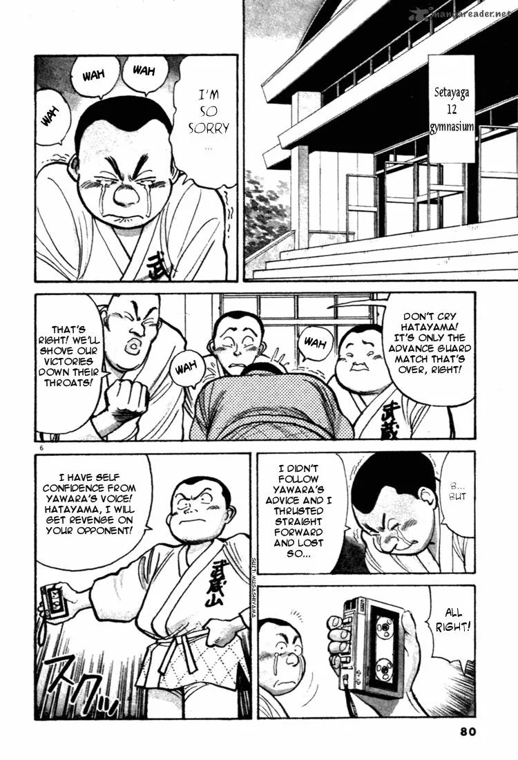 Yawara! Chapter 38 page 2