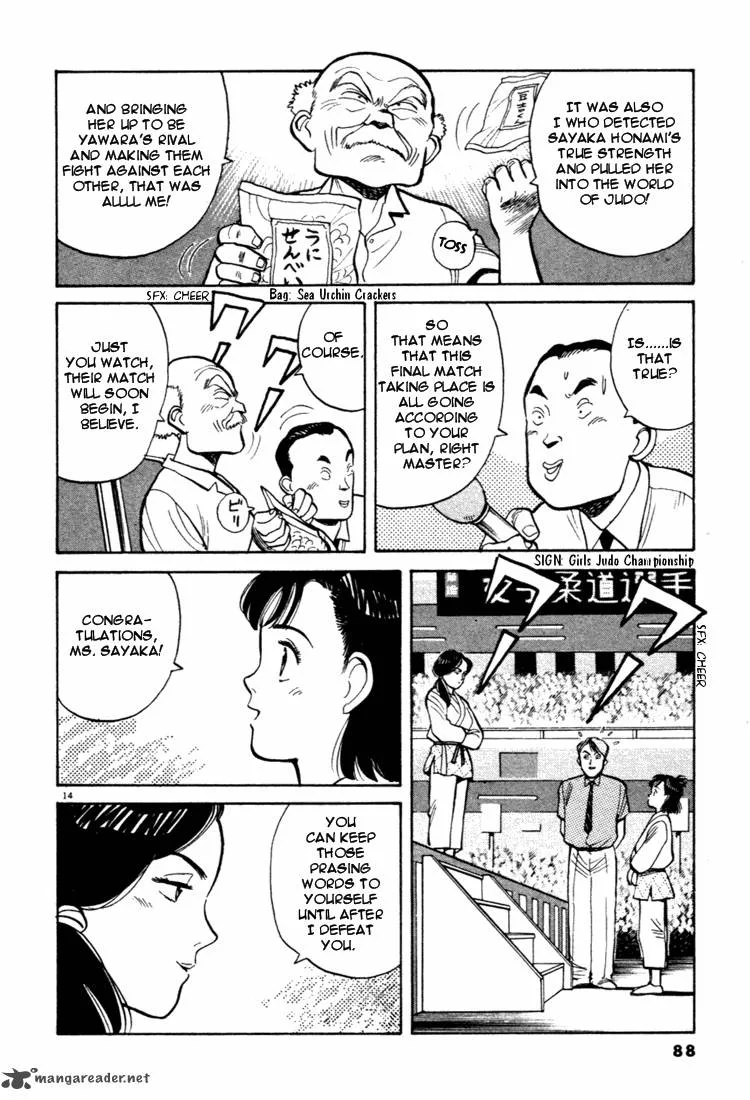 Yawara! Chapter 38 page 8