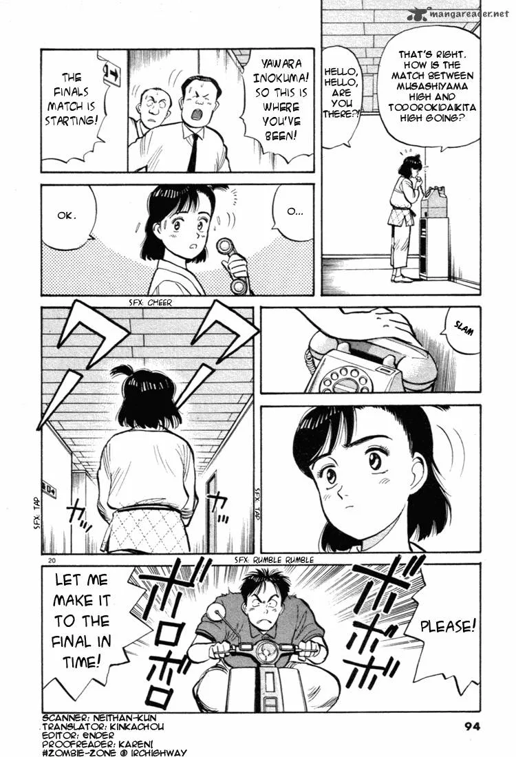 Yawara! Chapter 38 page 13