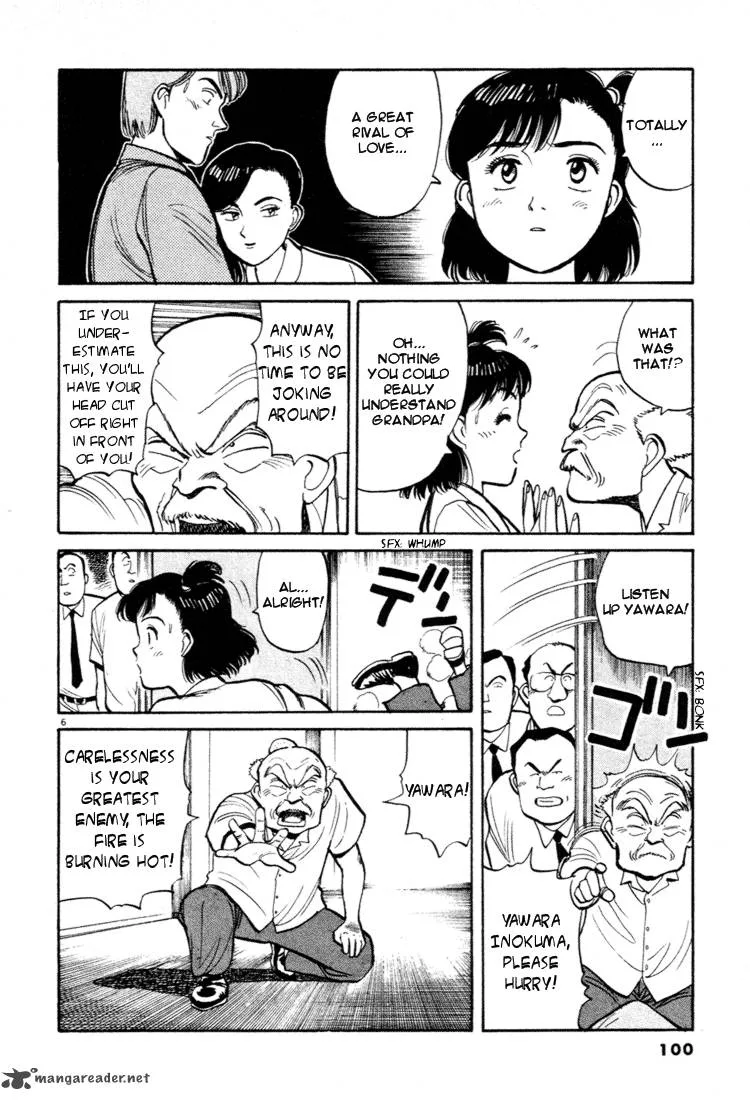 Yawara! Chapter 39 page 6