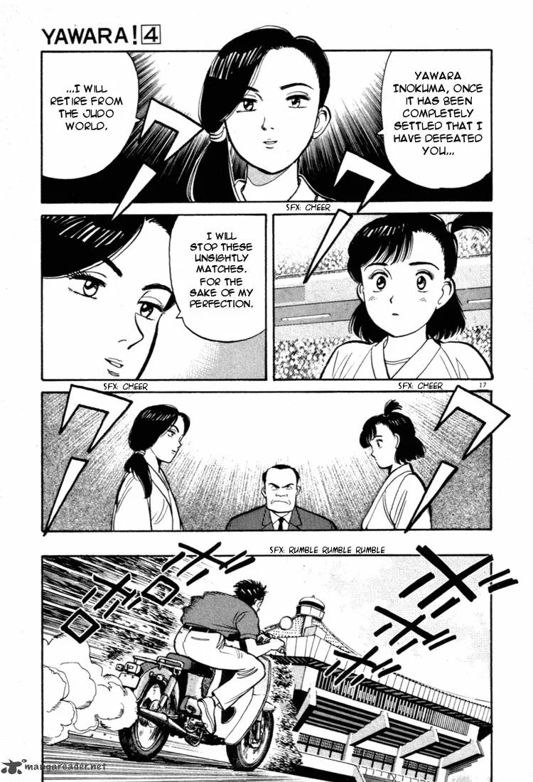 Yawara! Chapter 39 page 17